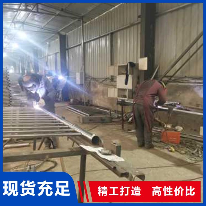 防撞护栏防撞护栏厂家库存量大