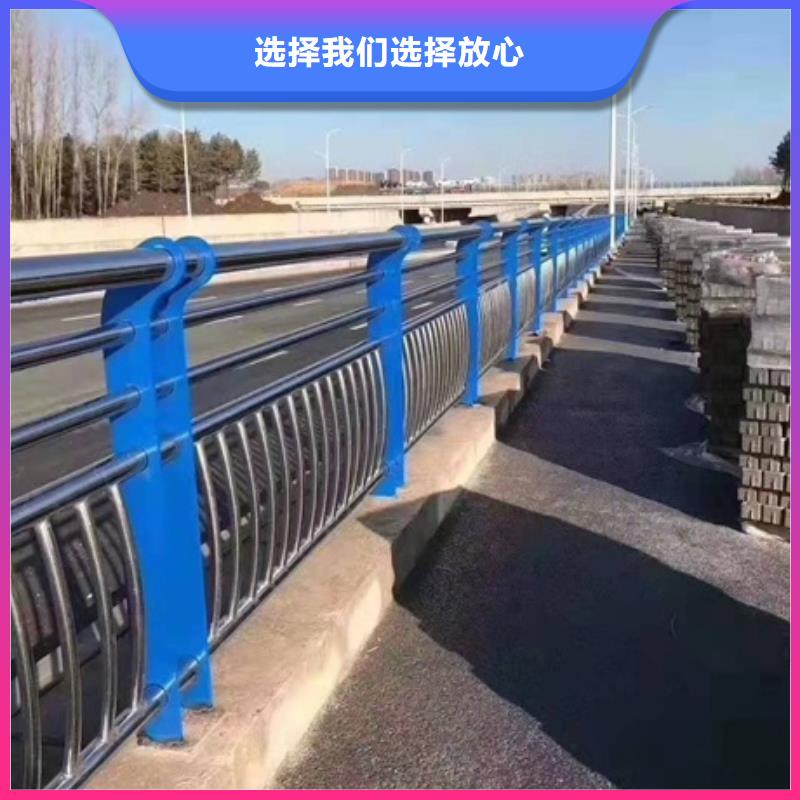 【防撞护栏】桥梁防撞护栏厂家一件也发货