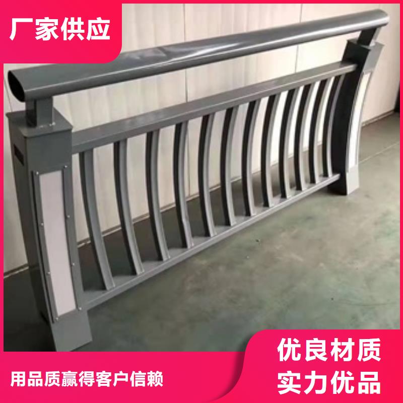 防撞护栏采购认准大厂