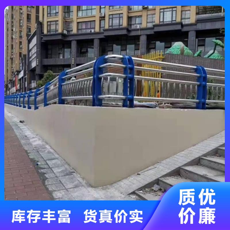 【防撞护栏】,不锈钢桥梁护栏正规厂家