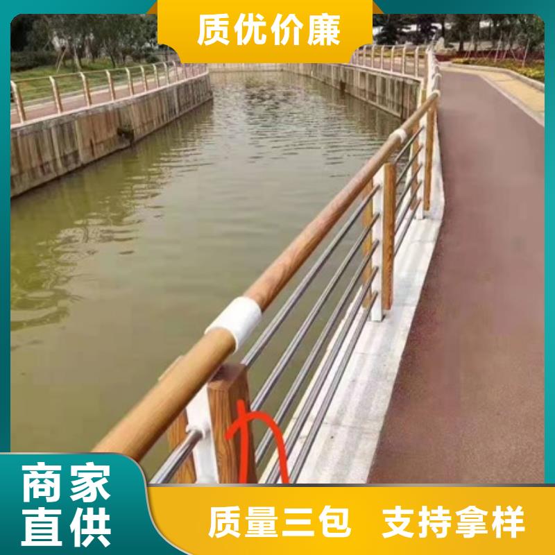 防撞护栏_201不锈钢复合管栏杆现货销售