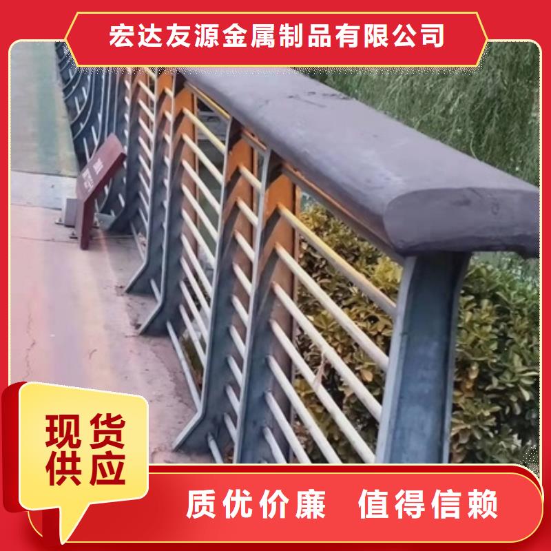 防撞护栏-桥梁防撞护栏产地工厂