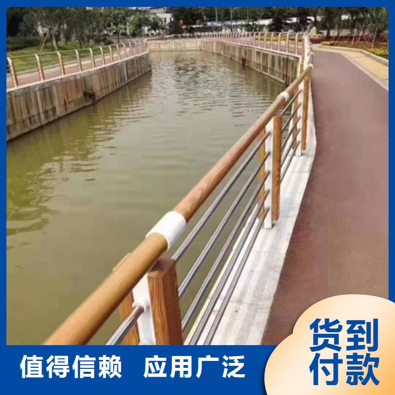 【防撞护栏-不锈钢复合管方管品牌专营】