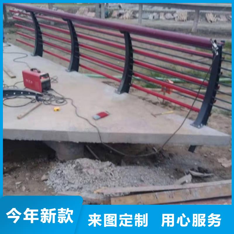 铸钢防撞护栏设计