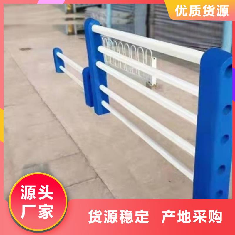 公路桥梁防撞护栏_欢迎您