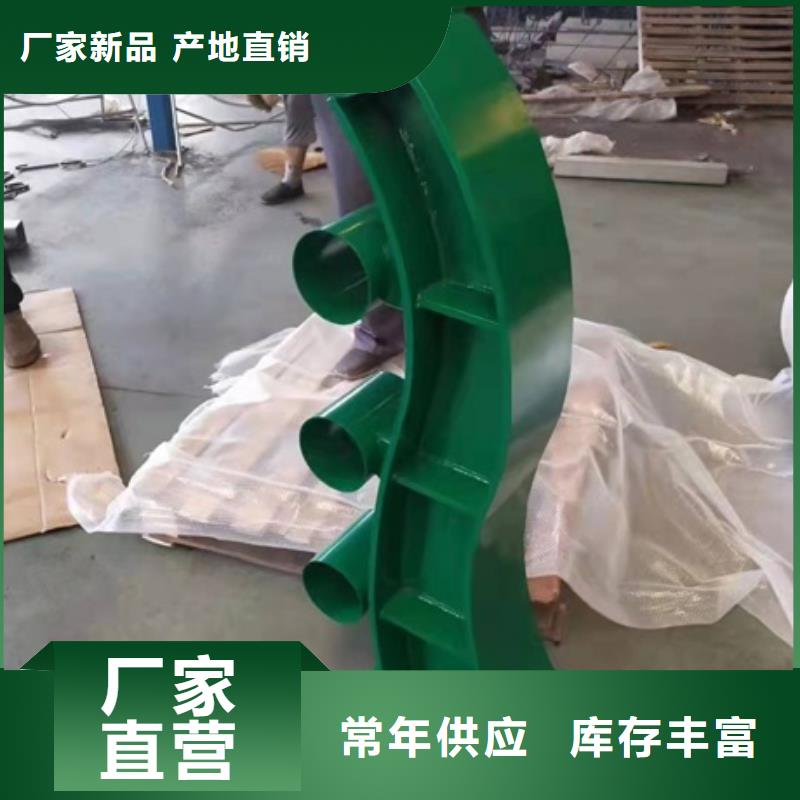 防撞护栏碳素复合管厂家信誉至上