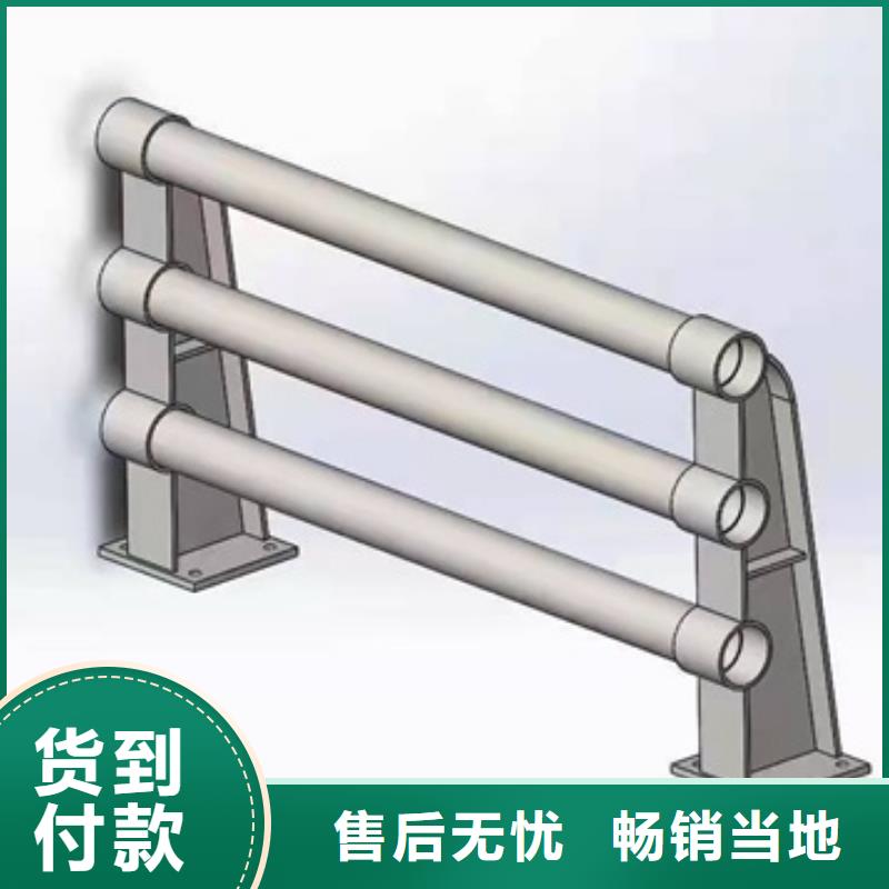 桥梁景观防撞隔离防护栏杆厂家直销-找宏达友源金属制品有限公司