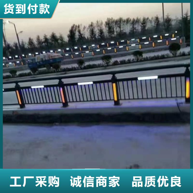 防撞护栏方管防撞护栏多年行业经验