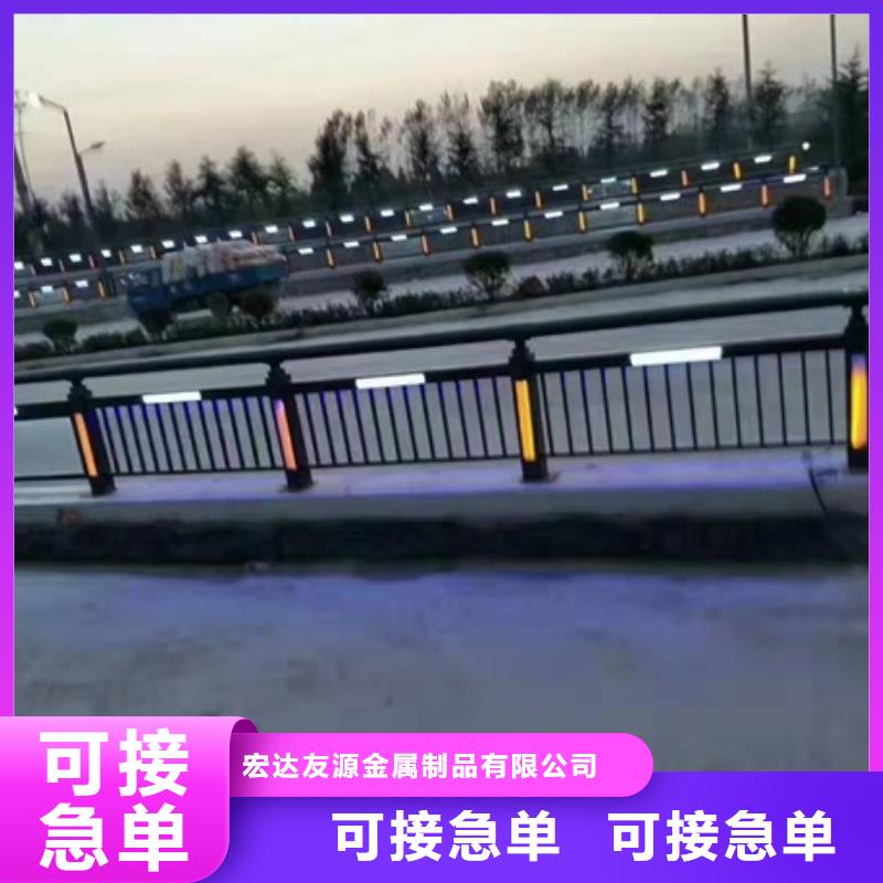 防撞护栏镀锌静电喷塑护栏管按需定制
