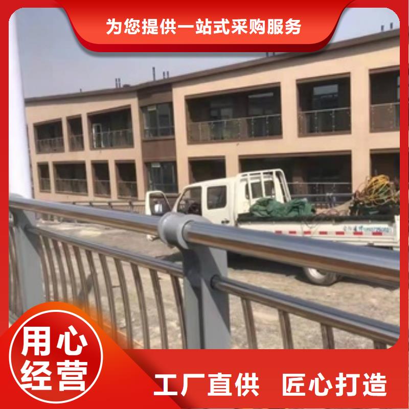 大桥两侧隔离护栏新品