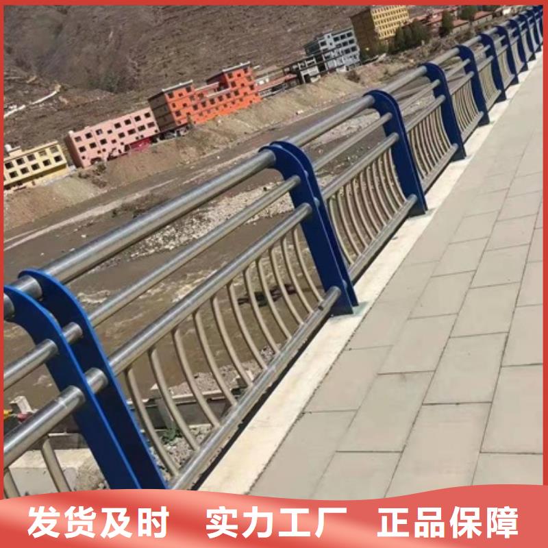 防撞护栏木纹转印护栏支持定制批发