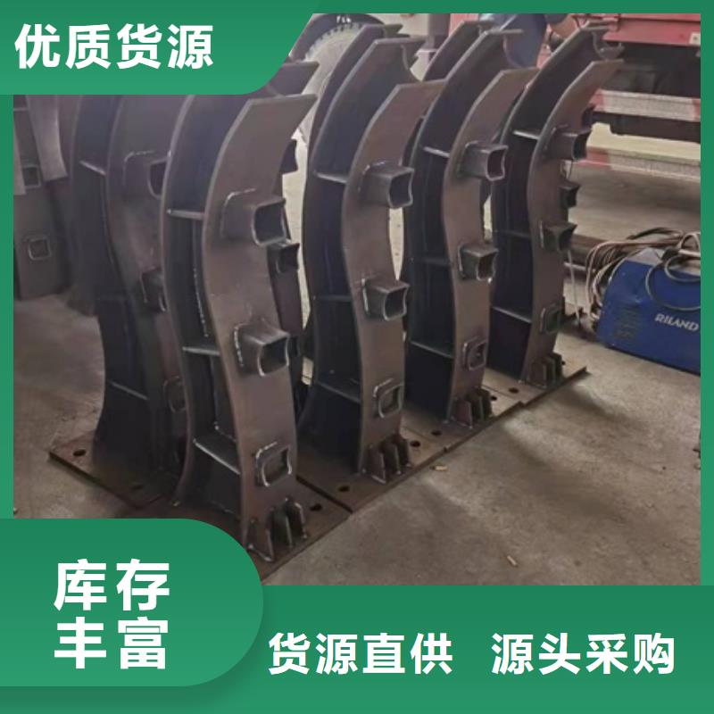 铝合金河道护栏质量保证