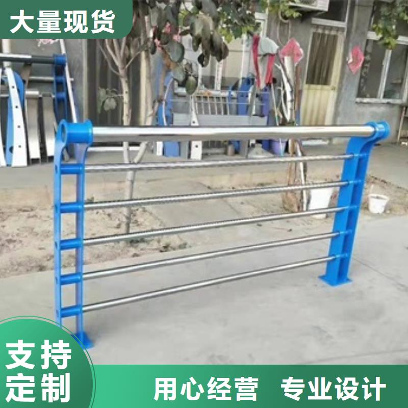 防撞护栏生产厂家价格-可按需定做