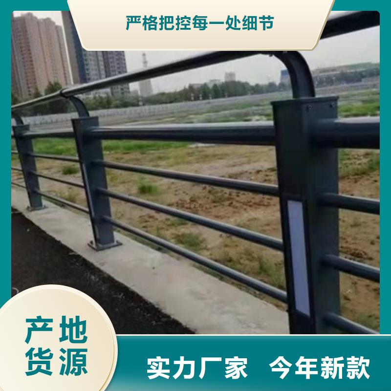 人行道景观护栏厂家联系方式人行道景观护栏厂家
