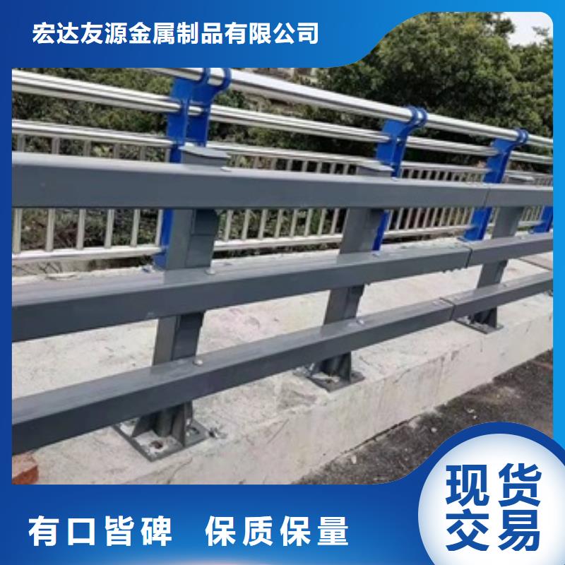 防撞护栏,防撞护栏厂家可定制