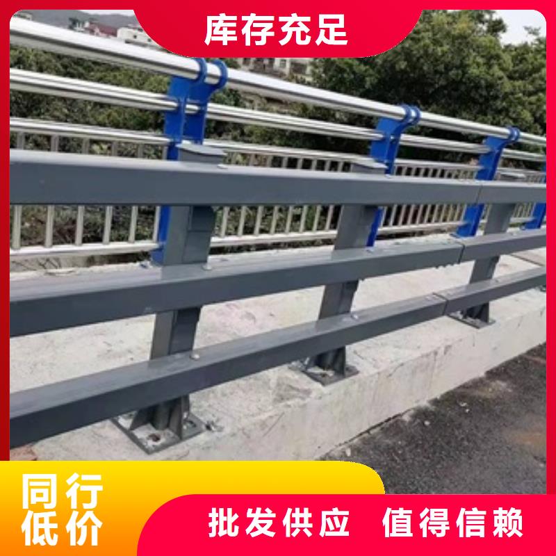 公路防撞护栏品牌-报价_宏达友源金属制品有限公司