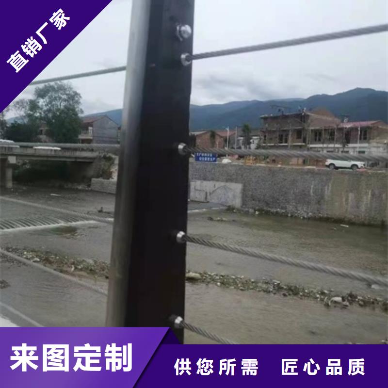 【防撞护栏-不锈钢复合管方管品牌专营】