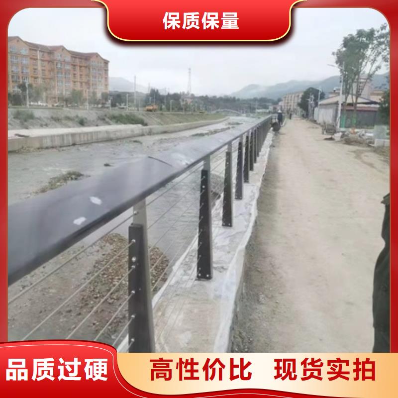 【防撞护栏】_道路护栏厂家价格低