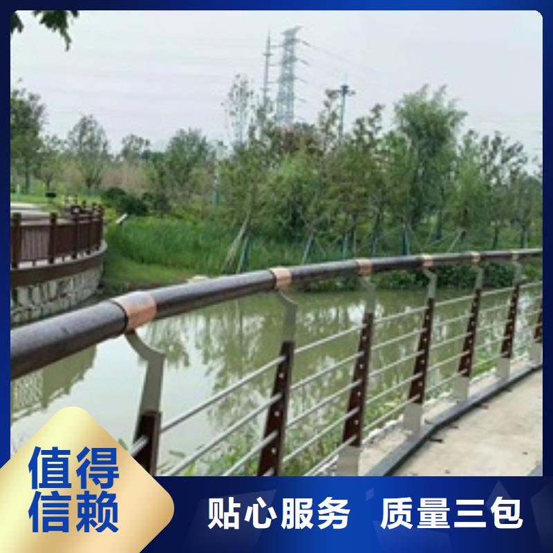 性价比高的防撞栏杆 