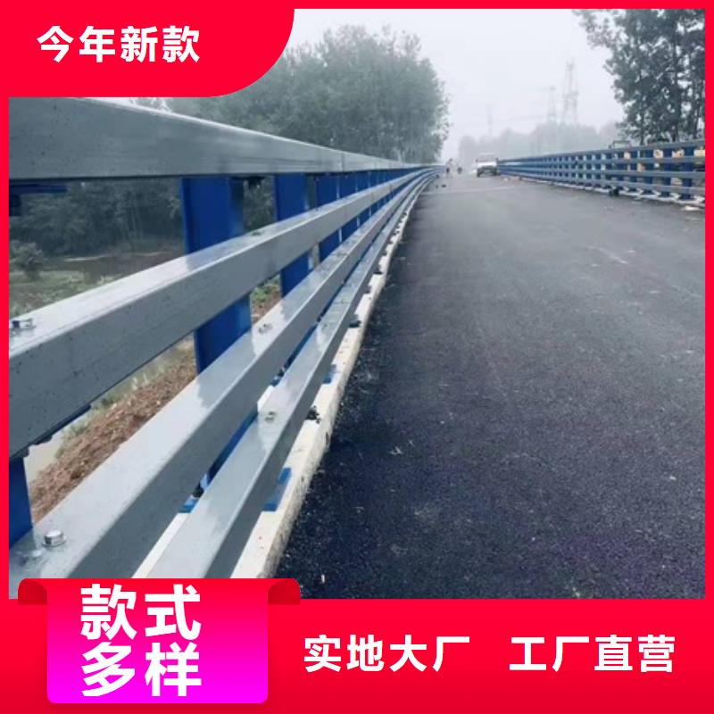 桥梁河道护栏定制加工