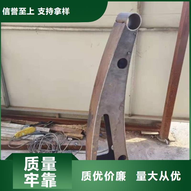 防撞护栏-桥梁景观护栏源头厂家经验丰富