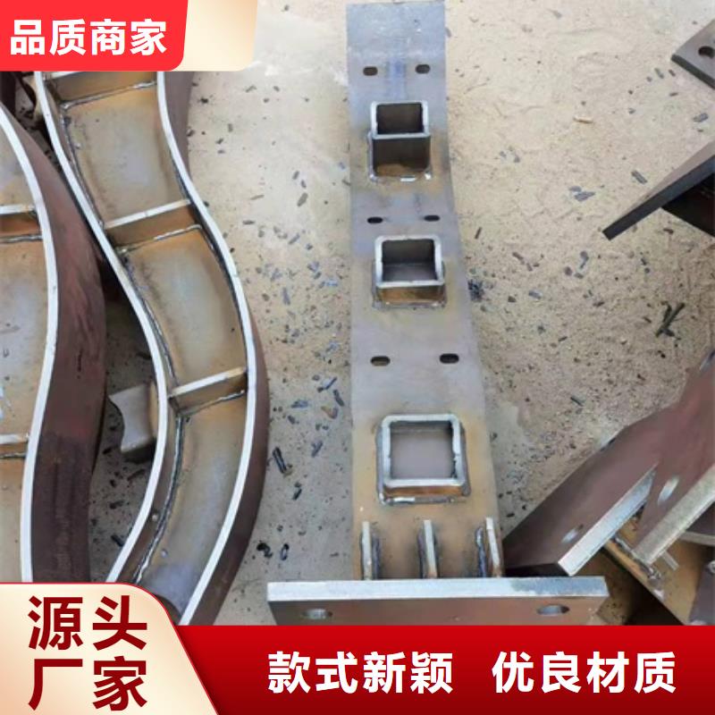 防撞护栏不锈钢护栏敢与同行比质量