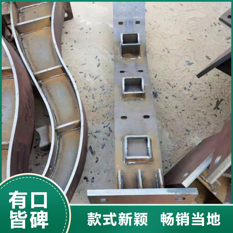 防撞护栏不锈钢复合管栏杆厂家匠心制造