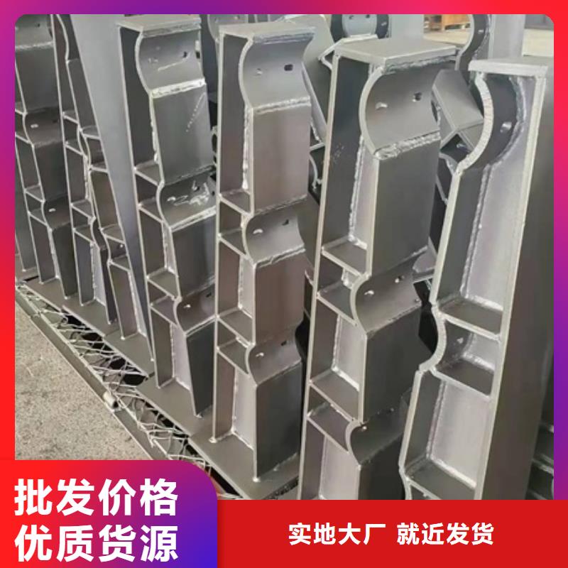 河道护栏材质好
