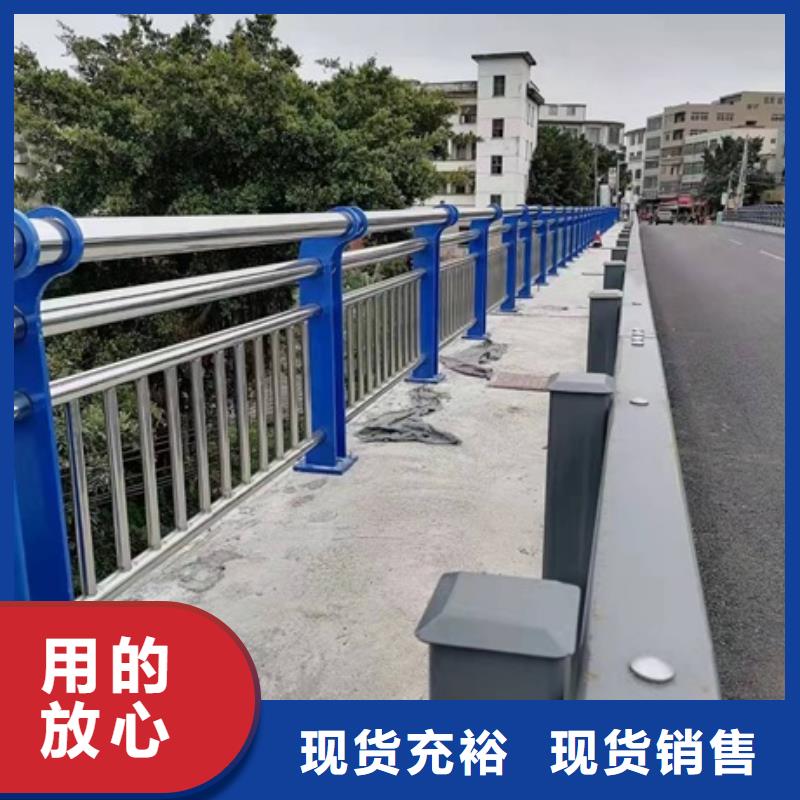 【滨江】购买道路隔离护栏、道路隔离护栏厂家直销_大量现货