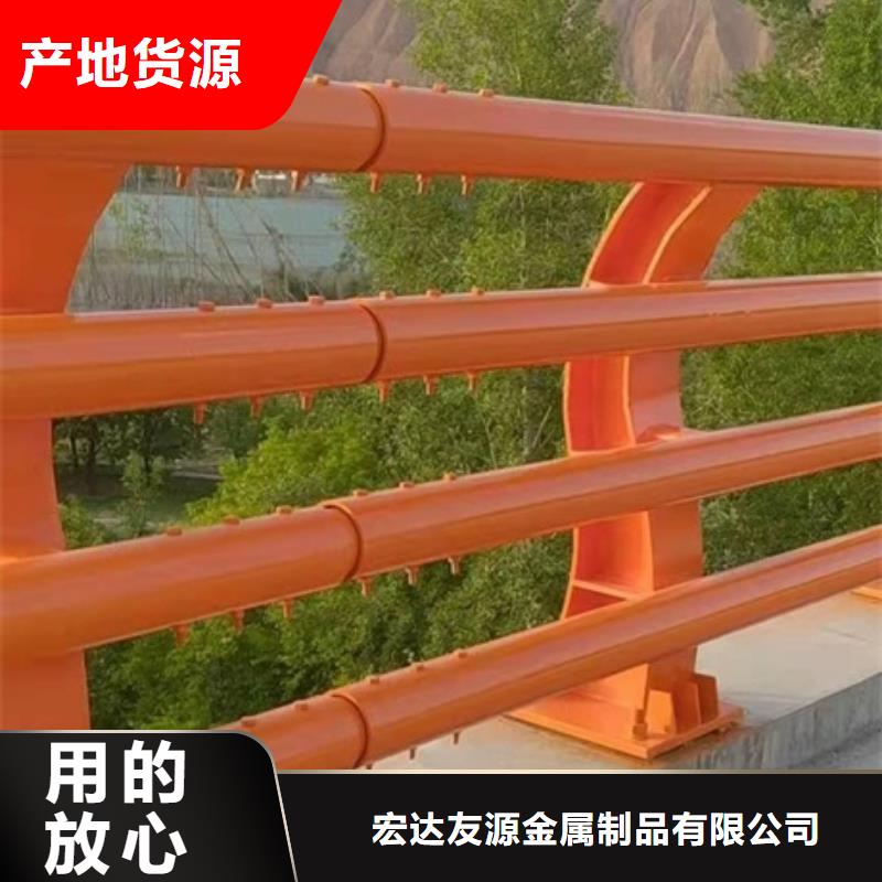 景观防撞护栏厂家新报价