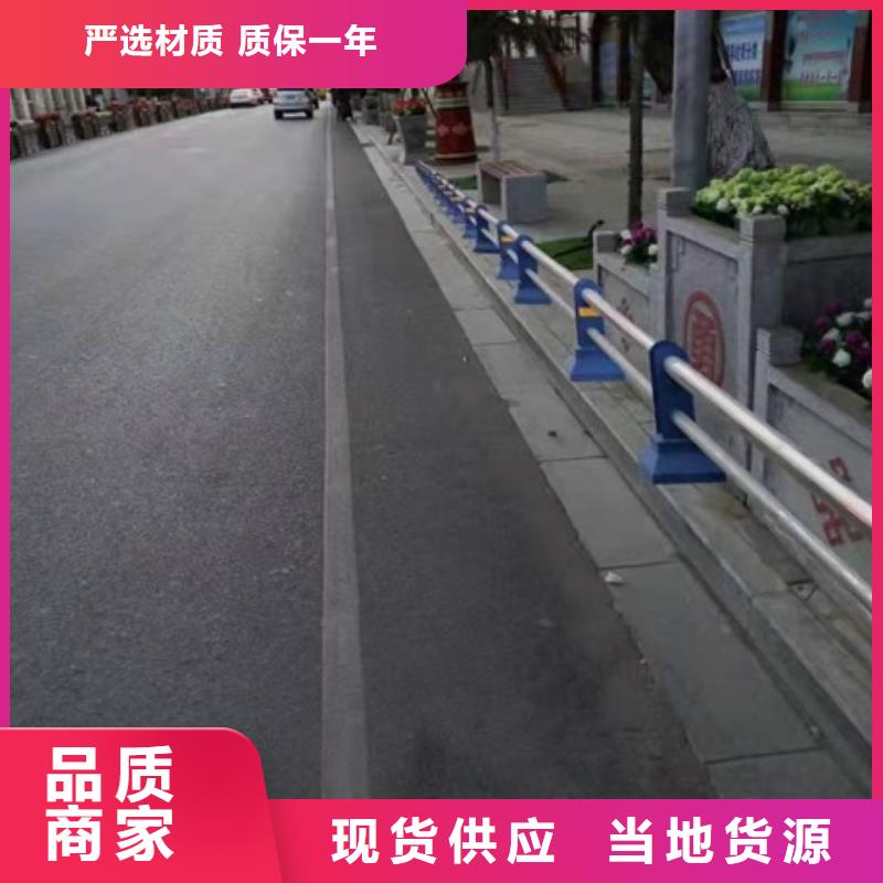 道路护栏厂家经久好用