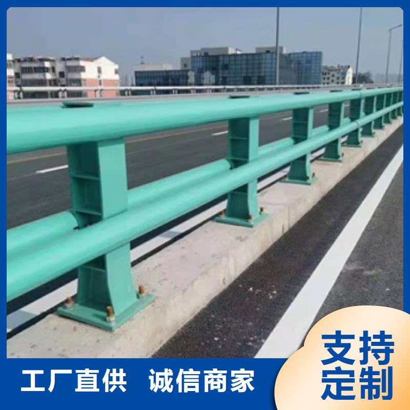 桥梁栏杆、桥梁栏杆厂家-本地品牌