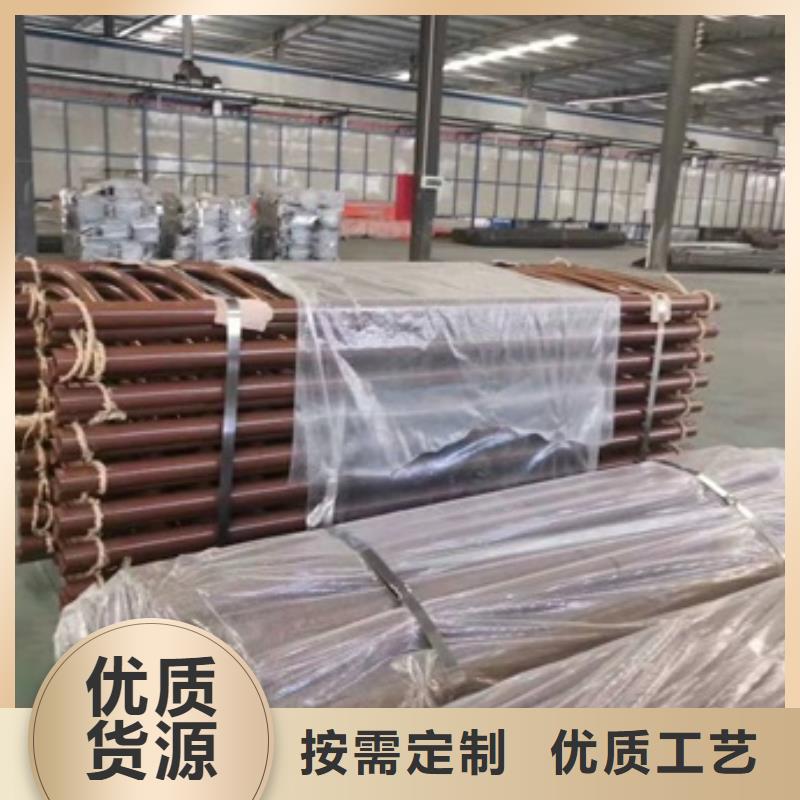 防撞护栏不锈钢护栏热销产品