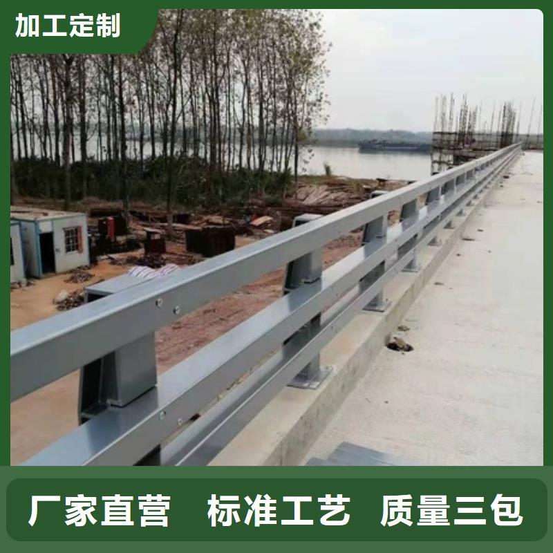 防撞护栏桥梁防撞护栏专业按需定制