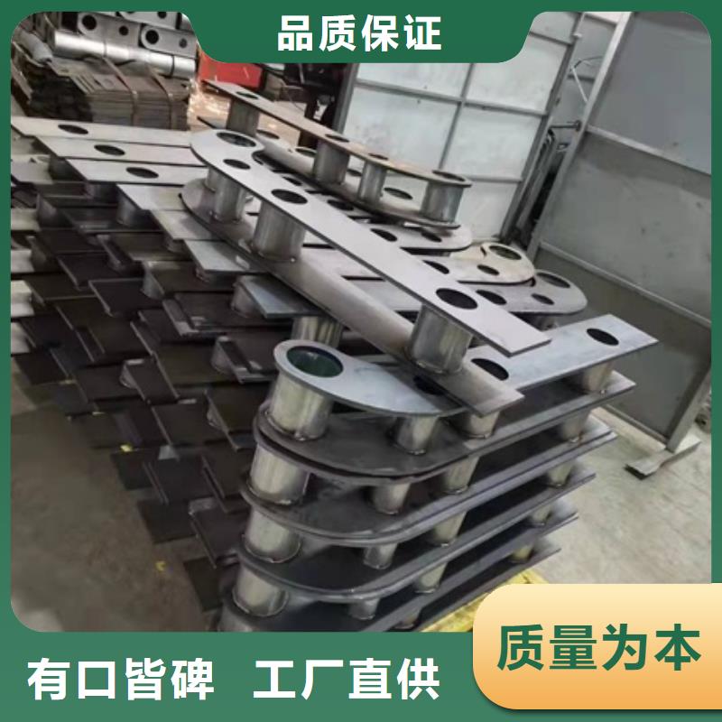 防撞护栏不锈钢景观护栏厂家型号齐全