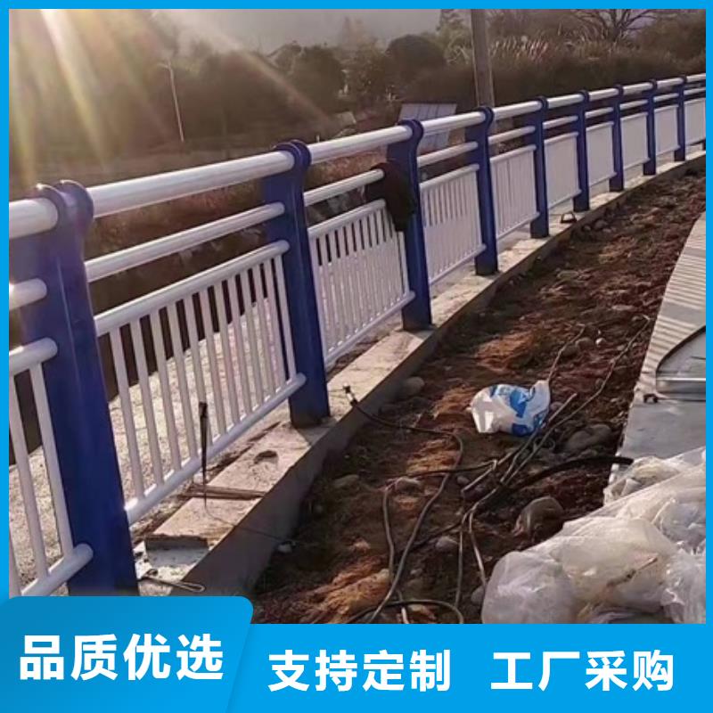【防撞护栏】桥梁防撞护栏厂家一件也发货