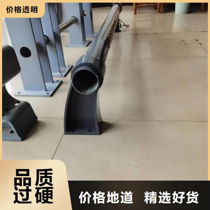 锌钢护栏不怕同行比质量