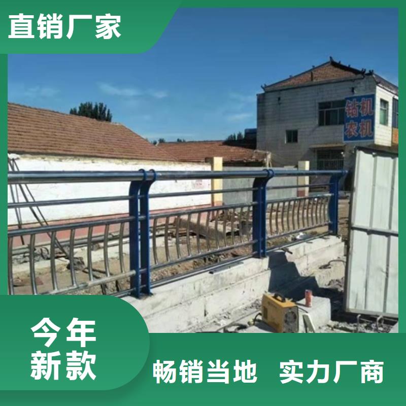 【防撞护栏】木纹转印护栏专业生产品质保证