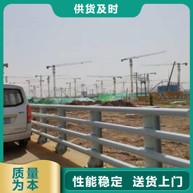 防撞护栏不锈钢护栏厂家服务周到