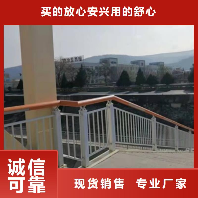 【防撞护栏】_道路护栏厂家价格低