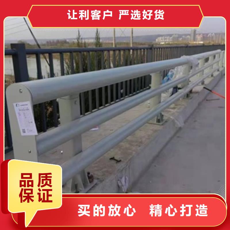 防撞护栏金属梁柱式防撞栏杆生产安装