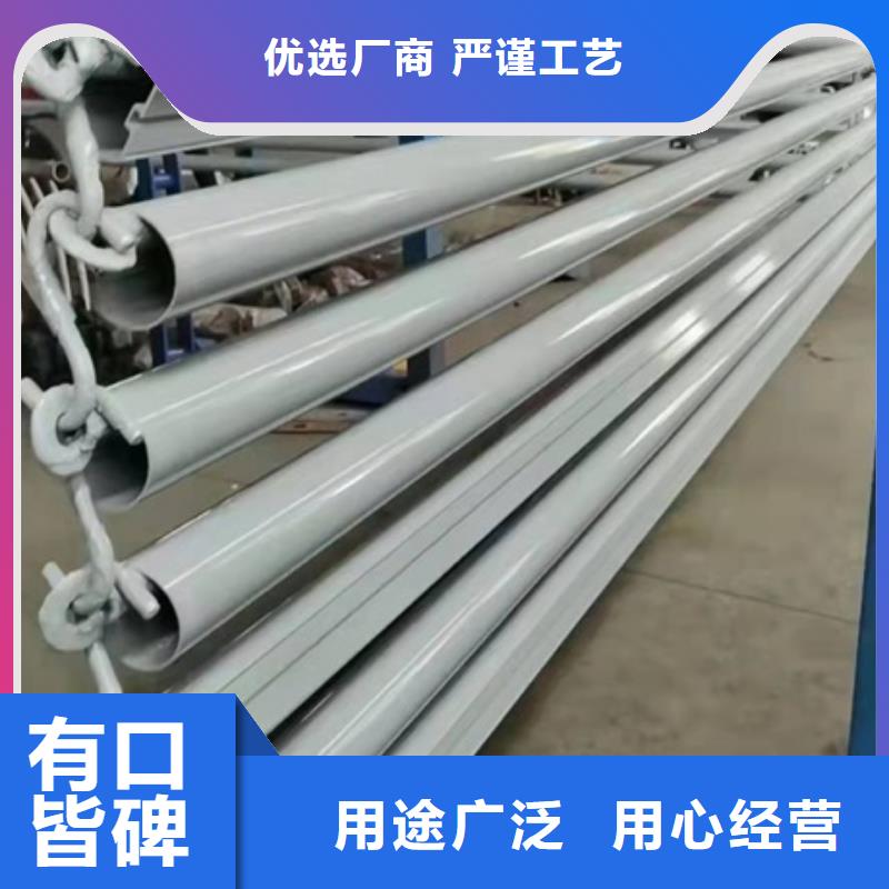 铸钢防撞护栏设计