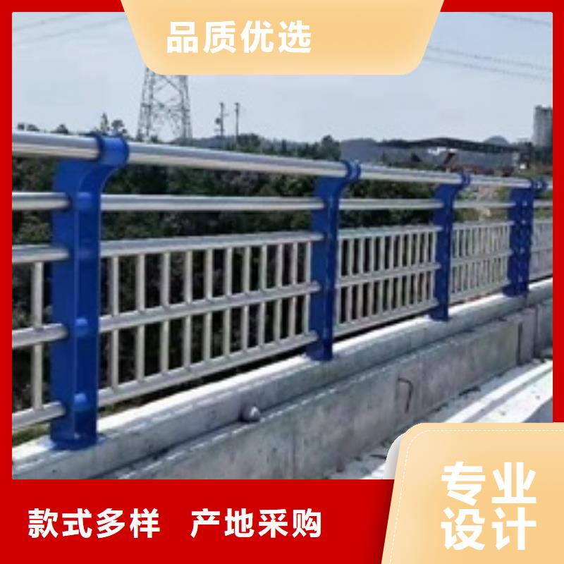 现货供应景观桥梁护栏_诚信企业