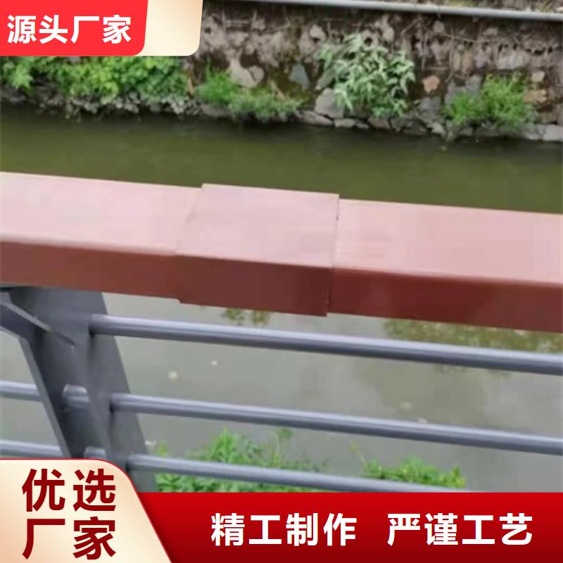 防撞护栏桥梁防撞护栏N年专注