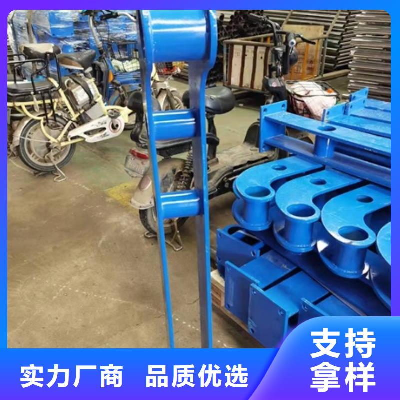 防撞护栏产地源头好货