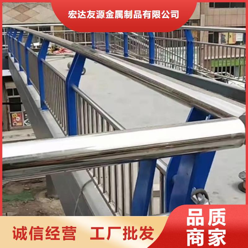 道路栏杆销售厂家