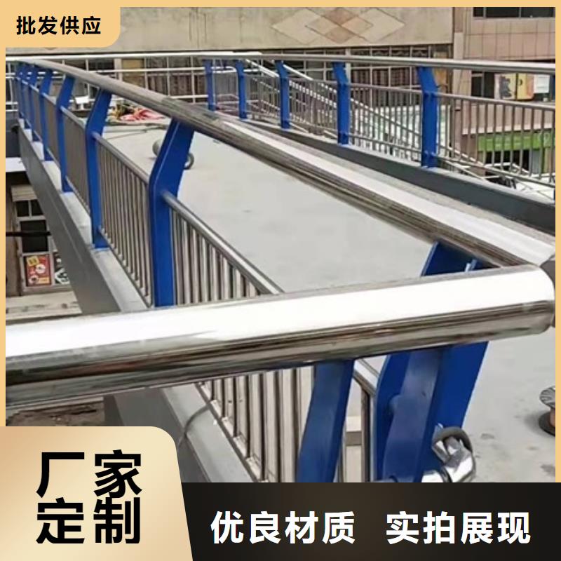 ：防撞护栏厂家