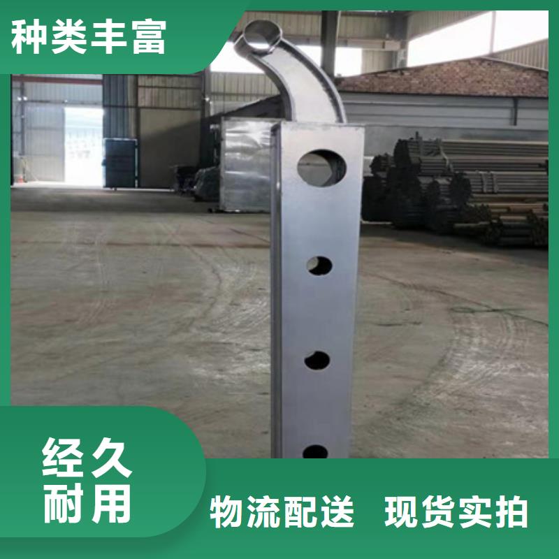 防撞护栏生产厂家企业-好品质