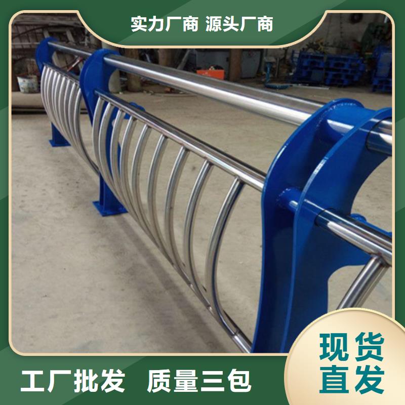 防撞护栏河道防撞护栏的简单介绍