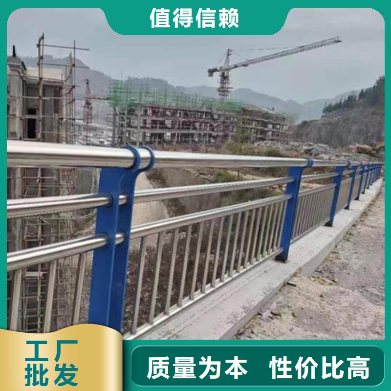 建筑护栏下单即生产